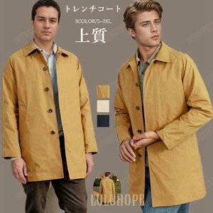 g`R[g WPbg Y YX^W AE^[ n ~h O 傫TCY ̌^Jo[ YR[g H ~ t R[g rWlX g`