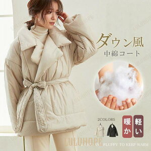 _EȃR[g fB[X ~p AE^[ 2024V h ۉ y  JWA O 傫TCY 􂦂  R[fBl[g₷