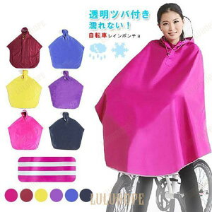 ]ԐpCR[g jp ~J΍ 2024V Sh  y ܂肽݃RpNg ˃e[vt O㒷\ ʋ ʊw TCNO AEghA @Ή