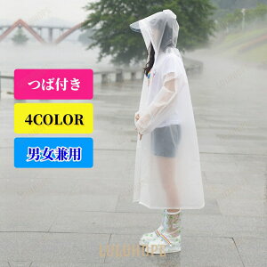 CR[g bNΉ ]ԗp ʊw ʋ fB[X Y wp O y h H Εt t[ht n Vv  h~ EȒP J jp t