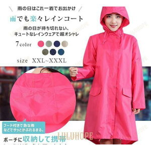 CR[g fB[X JH Jbp ] oCN h y |Pbgt J 傫TCY u[gt  ʊw ʋ