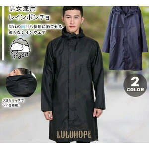 CR[g jp JH Jbp ] oCN h J Vv y ₷ 傫TCY u[gt ʊw ʋ S2F