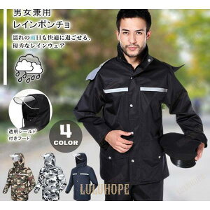 CR[g jp ㉺Zbg Jbp ] oCN co h J Vv y S ₷ 傫TCY u[gt ʊw ʋ S6F