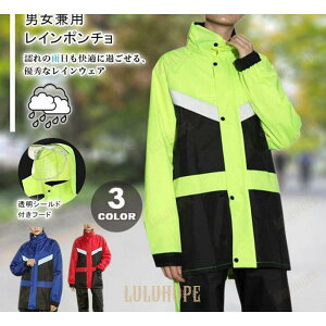 CR[g jp ㉺Zbg Jbp ] oCN co h J Vv y ₷ 傫TCY u[gt ʊw ʋ S3F