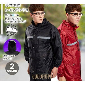 CR[g jp ㉺Zbg Jbp ] oCN co h J Vv y S ₷ 傫TCY u[gt ʊw ʋ S2F