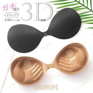 VRu3DpbhfB[XJԃCNoXgAbvk[uXgbvX×pVRSuuhXpupuJԂg锧ɗDRȒJԔ