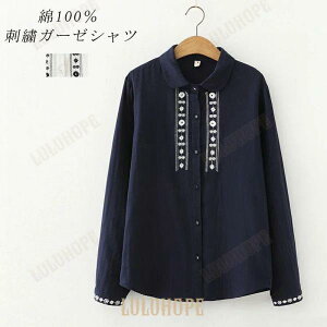 Vc gbvX fB[X t  K[[Vc Vc 100% gbvX uEX K[[ hJ zCg Rbg Vc t d˒ ʋ _炩