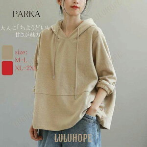 p[J[ gbvX fB[X uEX t  vI[o[ p[J[ n AE^[ HD t[ht vI[o[p[J[ X|[cEFA V[g