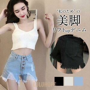 fj V[gpc fB[X _[WH {gX   JWA 20 30 nCEGXg 3F Xg[g  t