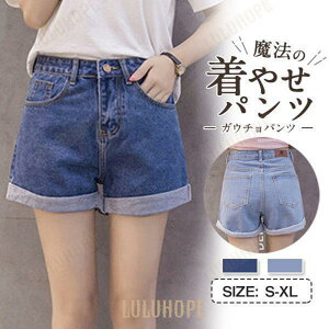 fj V[gpc fB[X  [Abv {gX zbgpc  JWA AJW Vv Xg[g l ĕ 