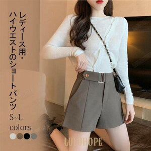 V[gpc fB[X H ~ pc Ch ȍa Vv {gX p  n V Lbg n[tpc KE`pc  K JWA ꂢ gh