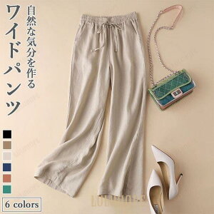 lpc l pc fB[X  n l Opc Chpc \pc n S  t  H tV