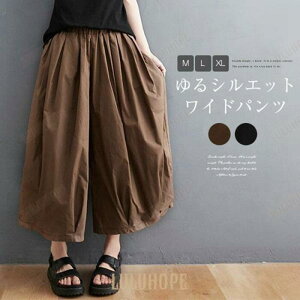 Chpc fB[X o[pc RN[pc `mp 傫TCY   t H i` XK[ Y{ {gX ̌^Jo[ v[c