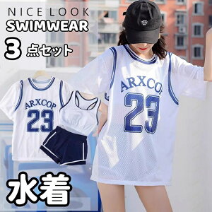  fB[X̌^Jo[ w Z 4_Zbg X|[eB[ w؍ v[ ̎q C    V[gpc}} bVK[h