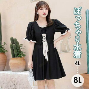 s[X ۂ萅 fB[X  ̌^Jo[ 傫TCY [X C I[C  l  ؍4L 5L 6L 7L 8LubN