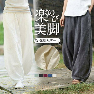 TGpc fB[X GXjbNpc AWpc TG Ȗ Chpc EGXgS  傫TCY  40 50 30