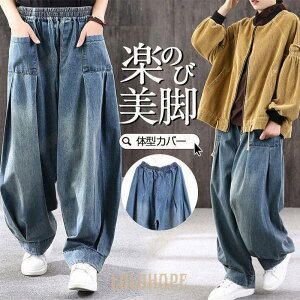 TGpc fB[X TG fj e[p[h AWpc EGXgS |Pbg jZbNX 傫TCY  30 40 50