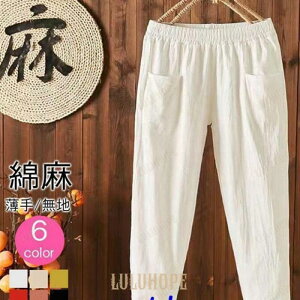 TGpc fB[X pc KE`pc GXjbN JWA {gX r    n ̌^Jo[