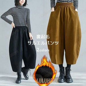 N TGpc fB[X ~ Nуpc g oM[pc ɑ Chpc ̌^Jo[ [gpc  JWApc