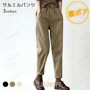 Nуpc fB[X TGpc  ~ Y{ e[p[hpc  ̌^Jo[ N Opc [gpc 