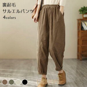 Nуpc fB[X TGpc ~ R[fC [gpc g Y{ NуTGpc  ̌^Jo[ {gX