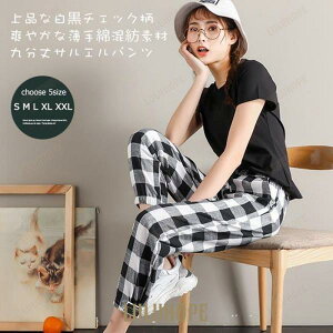 TGpc  fB[X `FbNpc 㕪  JWApc EGXgS  㕪pc  g 