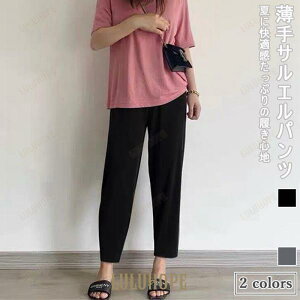 TGpc fB[X  C[W[pc  㕪pc e[p[hpc EGXgS T}[pc ̌^Jo[ JWApc