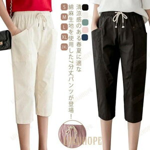 7 TGpc fB[X tďH JWApc  {gX n Vv  EGXgS Ȗpc r ʋC ̌^