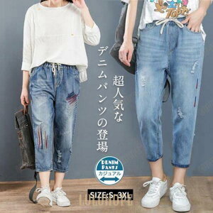 TGpc fjpc fB[X hJ 8 Gp 傫TCY  JWA KE` Ch  ̌^Jo[