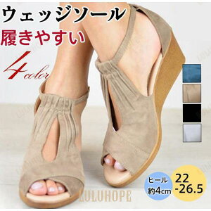 EFbW\[ T_ fB[X W[Y EGbWq[ ʋC 傫TCY h ₷ ɂ JWA 