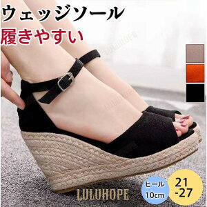 EFbW\[ T_ fB[X W[Y 傫TCY nCq[ Abv E₷ ₷ ɂ JWA s o