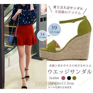 T_ fB[X  EFbW\[ I[vgD Vv Xgbv r  ɂȂ ₷  S3F 傫TCY