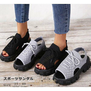 T_  bVV[Y X|[cT_ [XAbv ҂ݏグ jbg vbgtH[ ʋC y ₷   r JWA