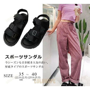 X|[cT_ fB[X  tbgq[ Xgbv }WbNe[v ₷ y  ₷ JWA X|[c r 