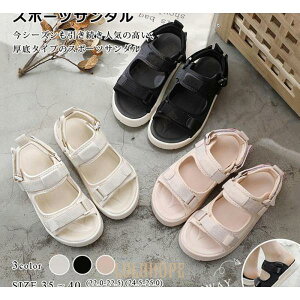 X|[cT_ fB[X  tbgXgbv }WbNe[v 2way Xbp ₷ y  ₷ JWA r 