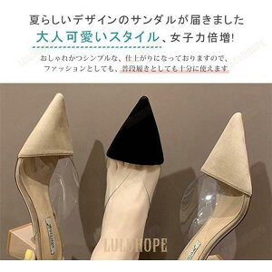 pvXT_ fB[X ƂȂ ~[ q[ Vv ₷ { tbgq[ |CebhgD XG[h S2F