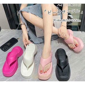 r[`T_ fB[X  Xbp~[ gOT_ q[ T| _ y r ~ C PVC r[` v[ ₷  