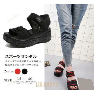 X|[cT_ fB[X  tbgq[ Xgbv }WbNe[v ₷ y  ₷ JWA X|[c r 