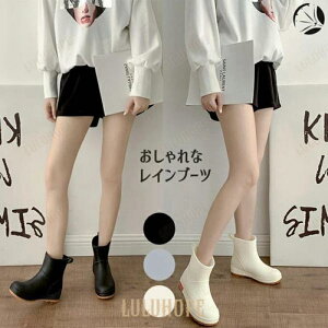 Cu[c V[g fB[X t  wX  Ȃ Ku[c h ܂킵 R[f t@bV  킢 ₷ JC J΍