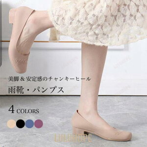 CpvX CV[Y fB[X ʋ  C pvX ɂȂ ₷ JC EhgD pvX `L[q[