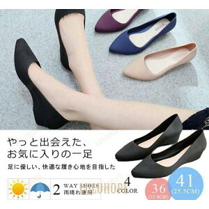 o[pvX fB[X o[V[Y CpvX ₷ [q[ EFbW\[ y ʋΒʊw |CebhgD 傫TCY S4F