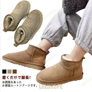 u[c q[ ₷ u[c h 5cm V[g V[gu[c ~ [gu[c ~ Ȃ H ɂȂ ₷ 