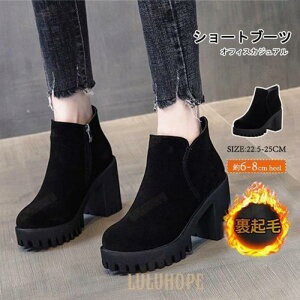 u[c fB[X V[gu[c u[eB q[ [q[ ؂ tbg r ɂȂ C t@Xi[ H~ XG[h