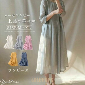 s[X K[[s[X fB[X Os[X   Vv H t  傫TCY O ̌^Jo[ n ꂢ vI[o[