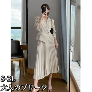 v[cs[X fB[X  hbLOs[X tH[} ꂢ i t H ~ w Ǝ  l {Q ܎O Zj[ X[c  }}X[c 傫TC