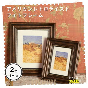 AJg tHgt[ 2LTCY 2024V AeB[N 唻ʐ^  Be[W Ebh Ǌ| X^h Mtg v[g CeA fBXvC