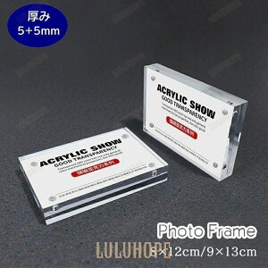 tHgt[ tHgX^h 8 12cm 9 13cm ʐ^ `FL NA  AN 2킹 }Olbg  p  n