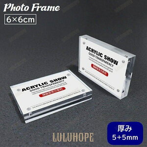 tHgt[ tHgX^h 6 6cm ~j ʐ^ `FL NA  AN 2킹 }Olbg  p RpNg  