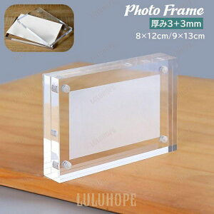 tHgt[ tHgX^h 8 12cm 9 13cm ʐ^ `FL NA  AN 2킹 }Olbg  p  n