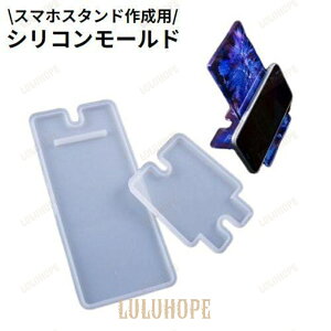 VR[h UVW^ Sy X}zX^h tHgX^h ʐ^  [d nhCh |  DIY